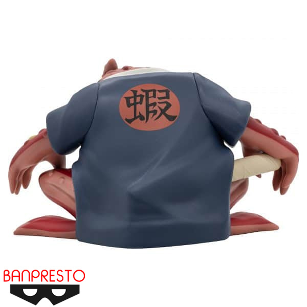 Banpresto Naruto Shippuden Gamabunta Soft Vinyl Figure